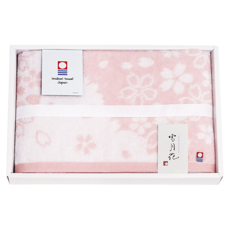 今治タオル 雪月花Ⅱ バスタオル