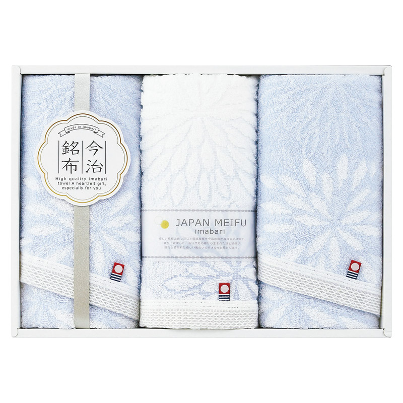 今治 花衣（はなごろも） フェイスタオル3P