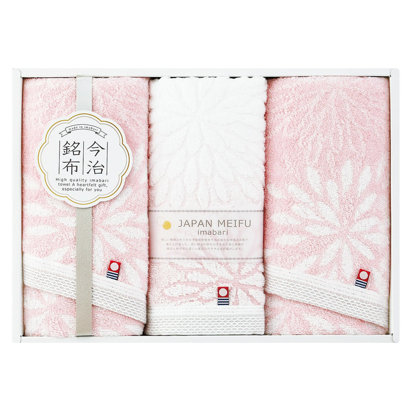 今治 花衣（はなごろも） フェイスタオル3P