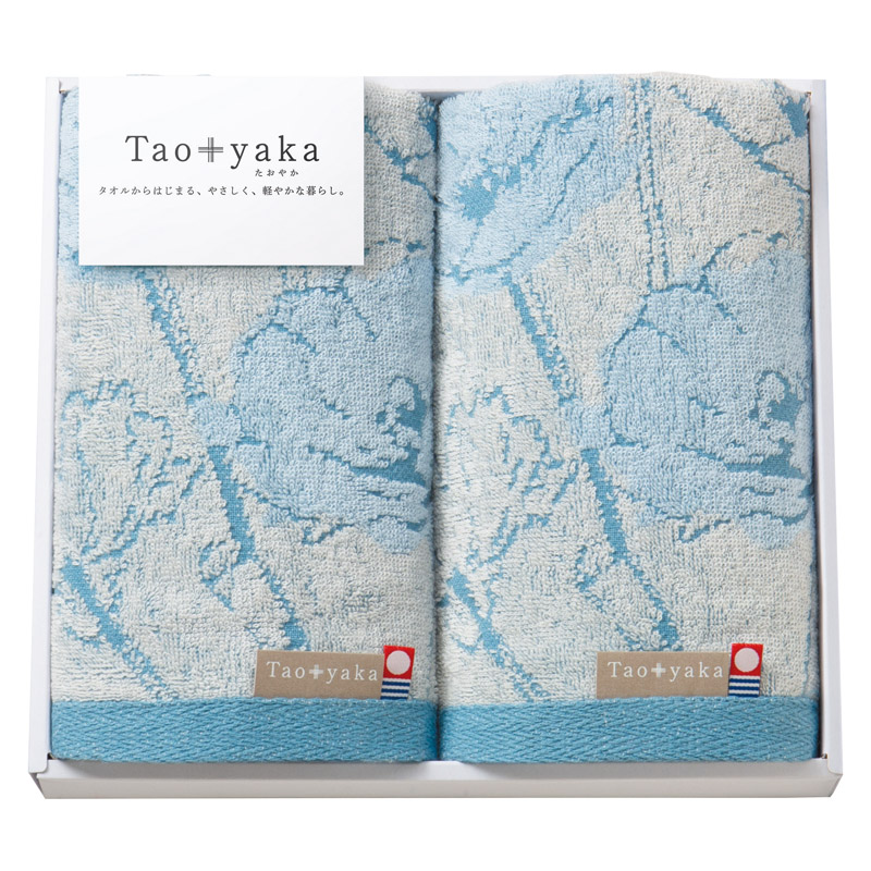 Taoyaka フェイスタオル2P