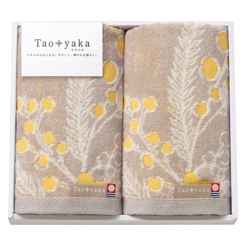 Taoyaka フェイスタオル2P