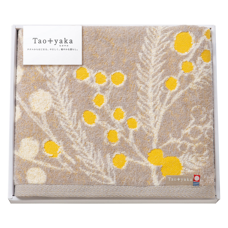 Taoyaka バスタオル