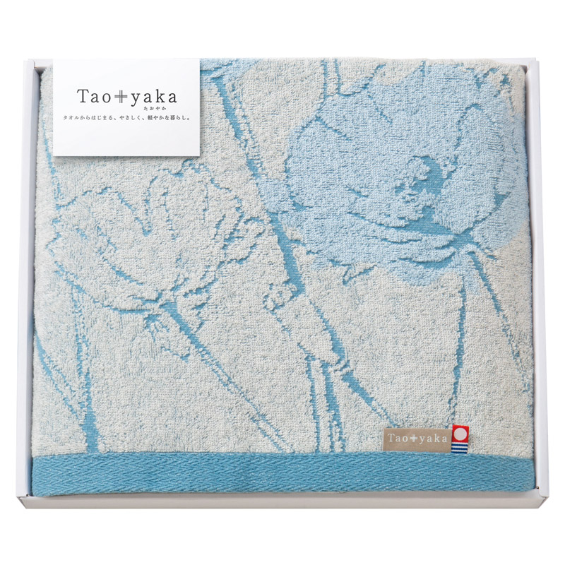 Taoyaka バスタオル