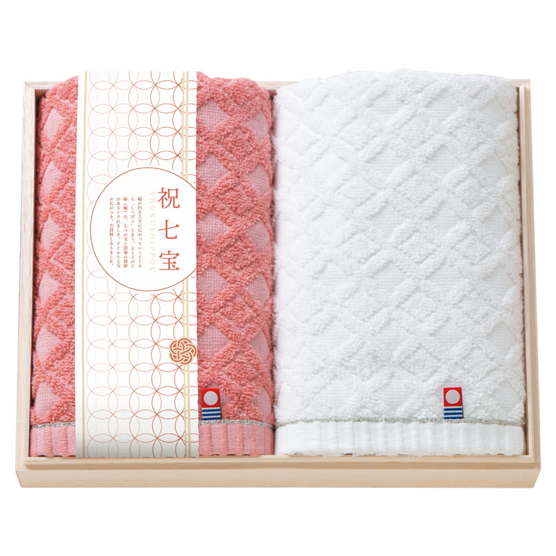祝七宝 フェイスタオル2P（国産木箱入）