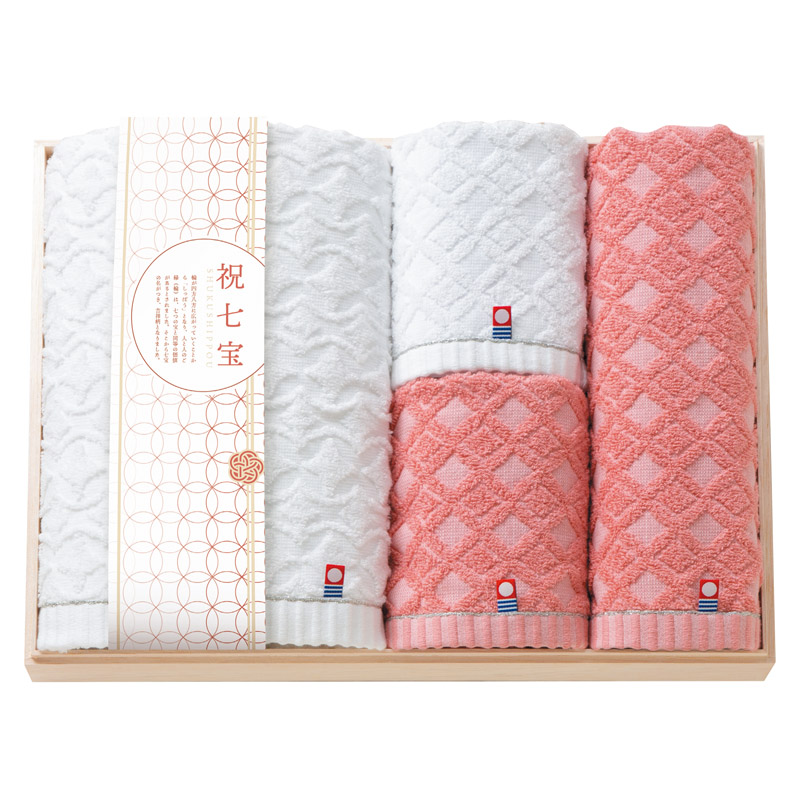 祝七宝 タオルセット（国産木箱入）