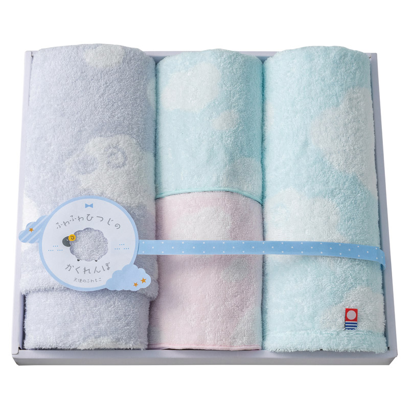 天使のふわもこ ふわふわひつじのかくれんぼ タオルセット 