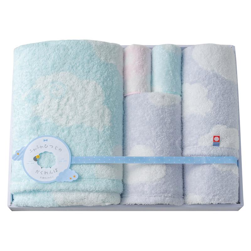 天使のふわもこ ふわふわひつじのかくれんぼ タオルセット 