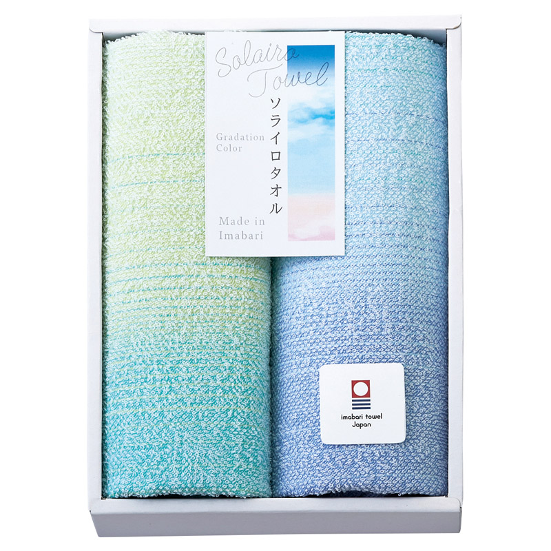 Solairo Towel（ソライロタオル） 今治産タオル フェイスタオル2P