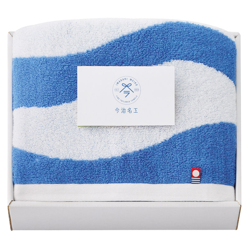 今治タオル 今治名工 フェイスタオル