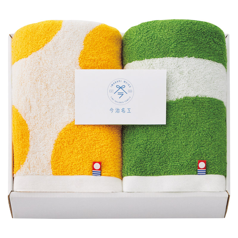今治タオル 今治名工 フェイスタオル2P