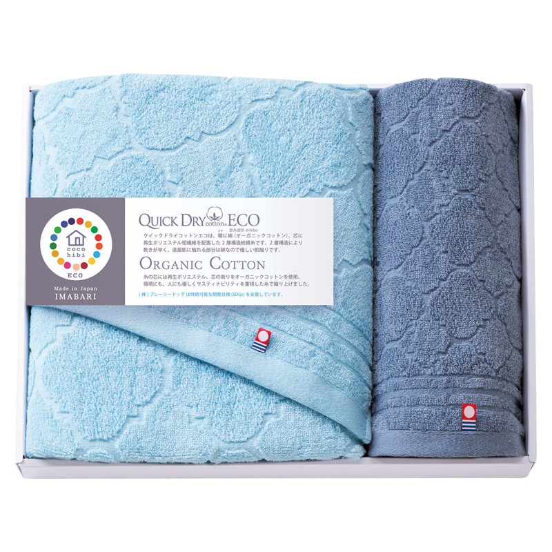 cocohibi クイックドライコットンエコ バス1P･フェイスタオル1P