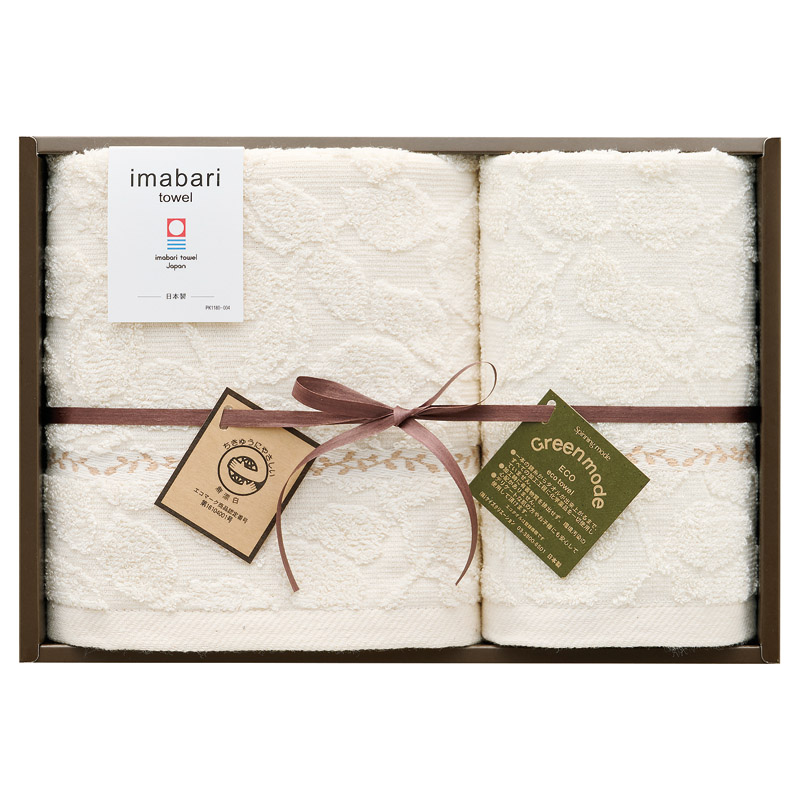 グリーンモード 今治エコリーフ フェイス1P･ウォッシュタオル1P