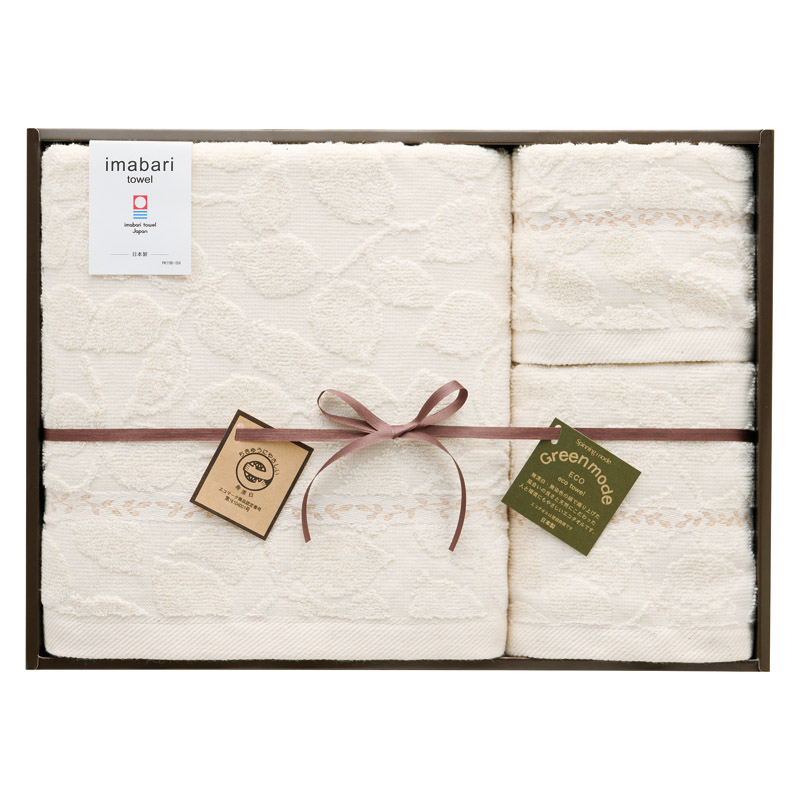 グリーンモード 今治エコリーフ タオルセット 