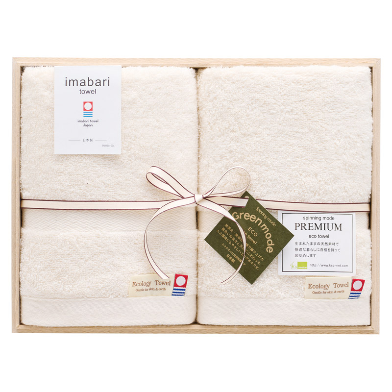 スピニングモード 今治エコ プレミアム フェイスタオル2P（木箱入）