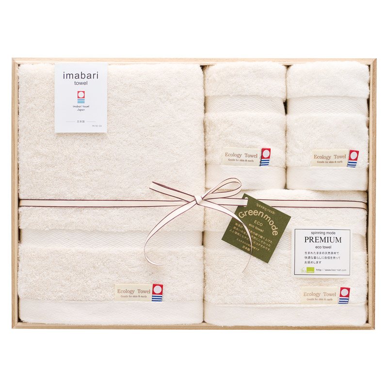 スピニングモード 今治エコ プレミアム タオルセット（木箱入）