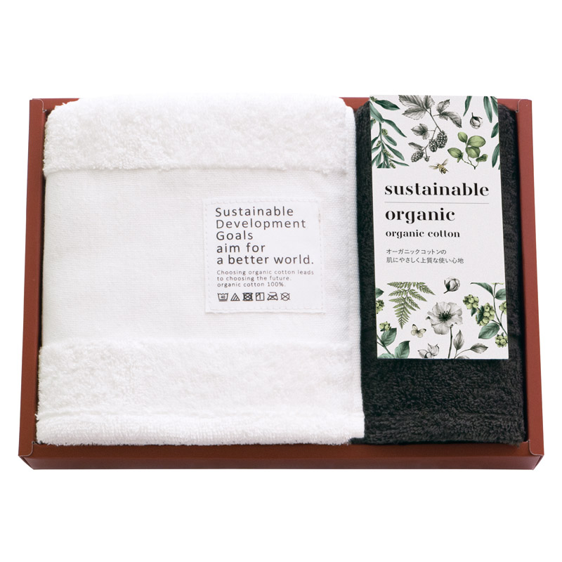 国際認証取得オーガニック フェイス1P･ハンドタオル1P