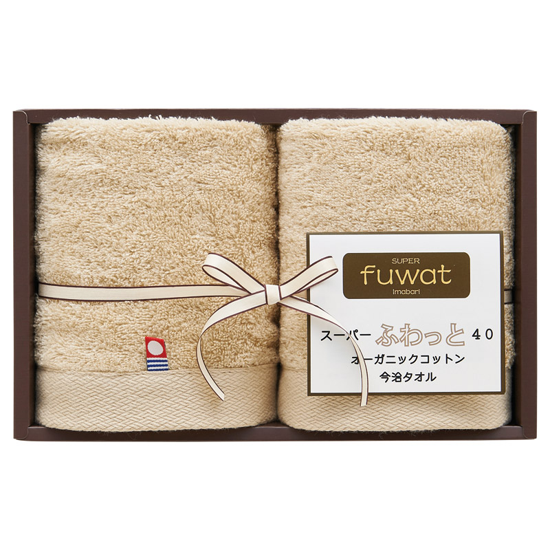 国際認証取得オーガニック バス2P･フェイスタオル1P