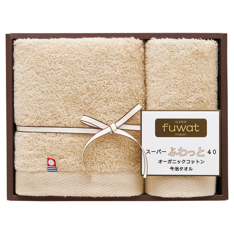 泉州 インディア･オーガニックⅡ フェイスタオル3P