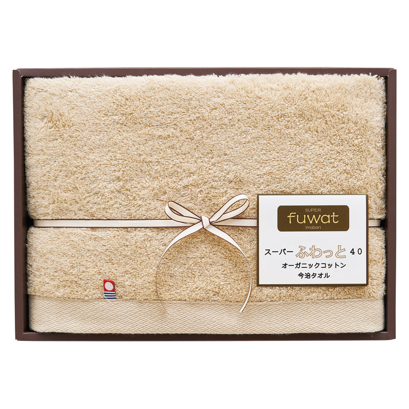 泉州 インディア･オーガニックⅡ バス1P･フェイスタオル1P