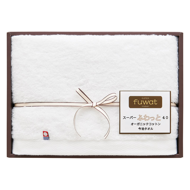 泉州 インディア･オーガニックⅡ バス1P･フェイスタオル2P