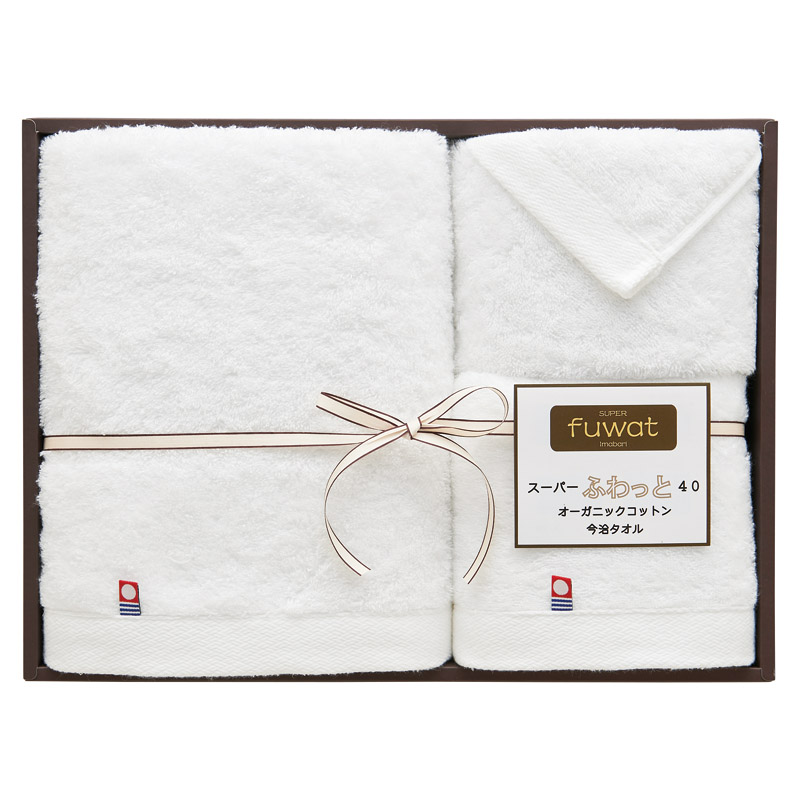 今治タオル やさしい手摘みコットンのタオル フェイス1P･ウォッシュタオル1P