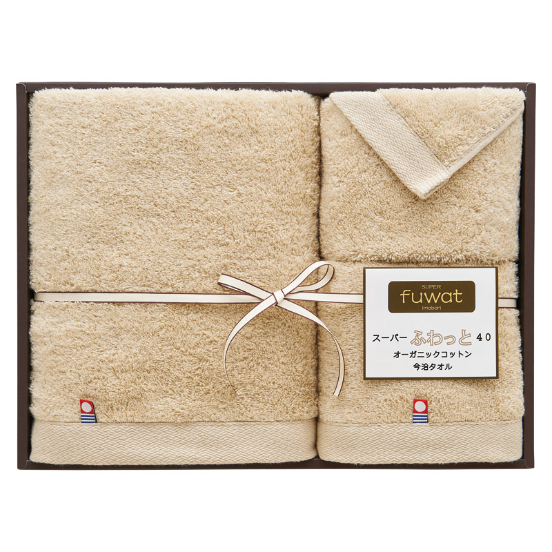 今治タオル やさしい手摘みコットンのタオル フェイスタオル2P