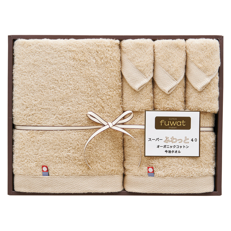 今治タオル やさしい手摘みコットンのタオル バスタオル