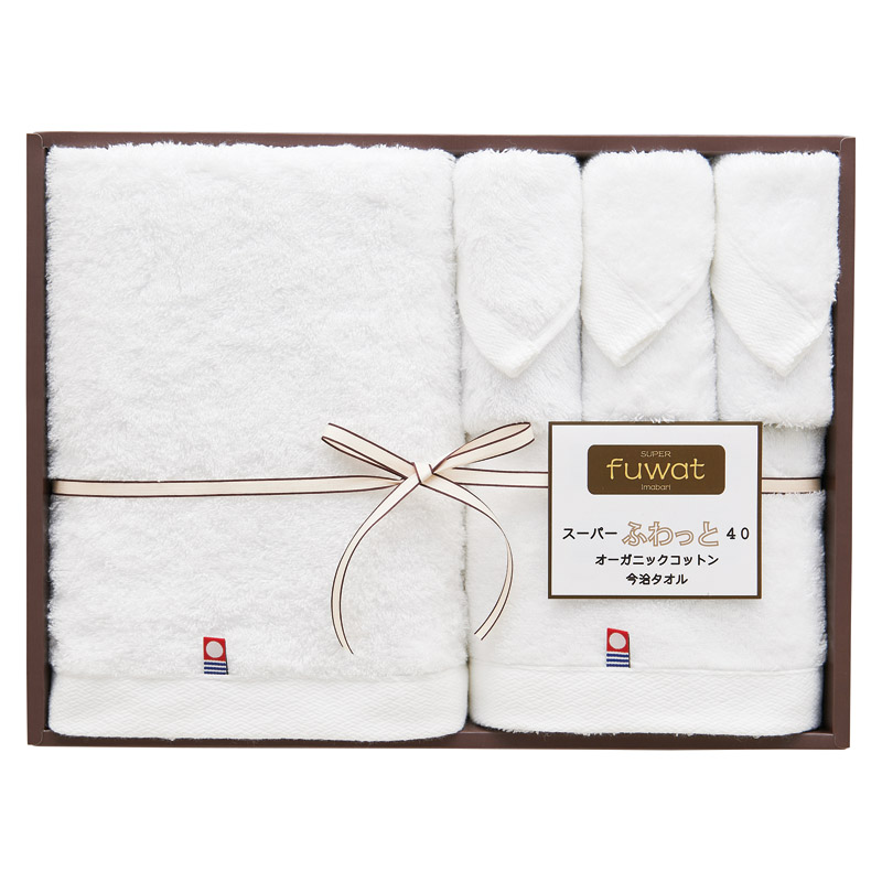 今治タオル やさしい手摘みコットンのタオル バス1P･フェイスタオル2P