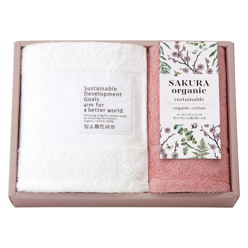 スーパーふわっと40 オーガニックコットン今治ハンドタオル2P