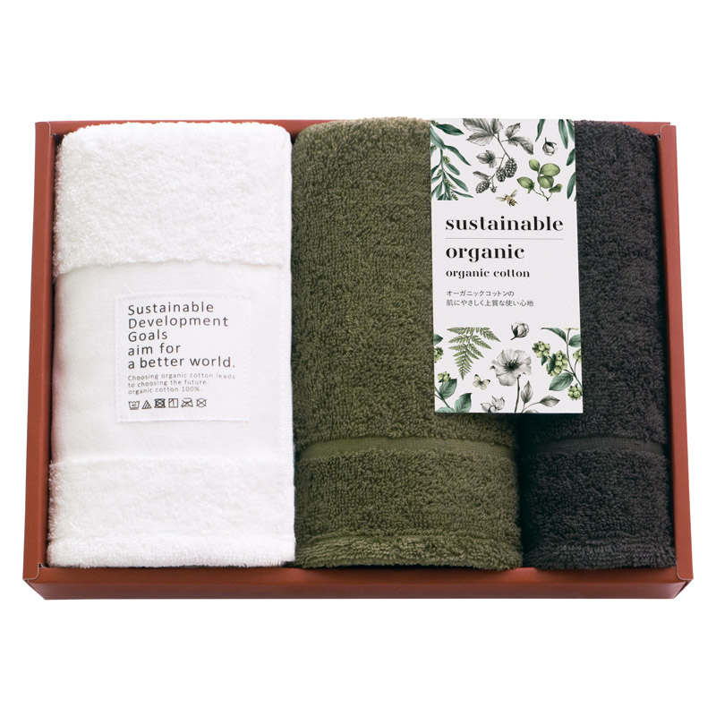 スーパーふわっと40 オーガニックコットン今治バスタオル