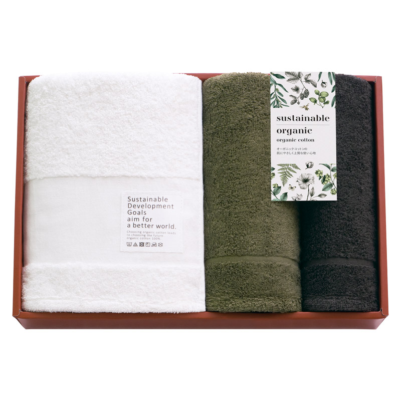 スーパーふわっと40 オーガニックコットン今治タオルセット 