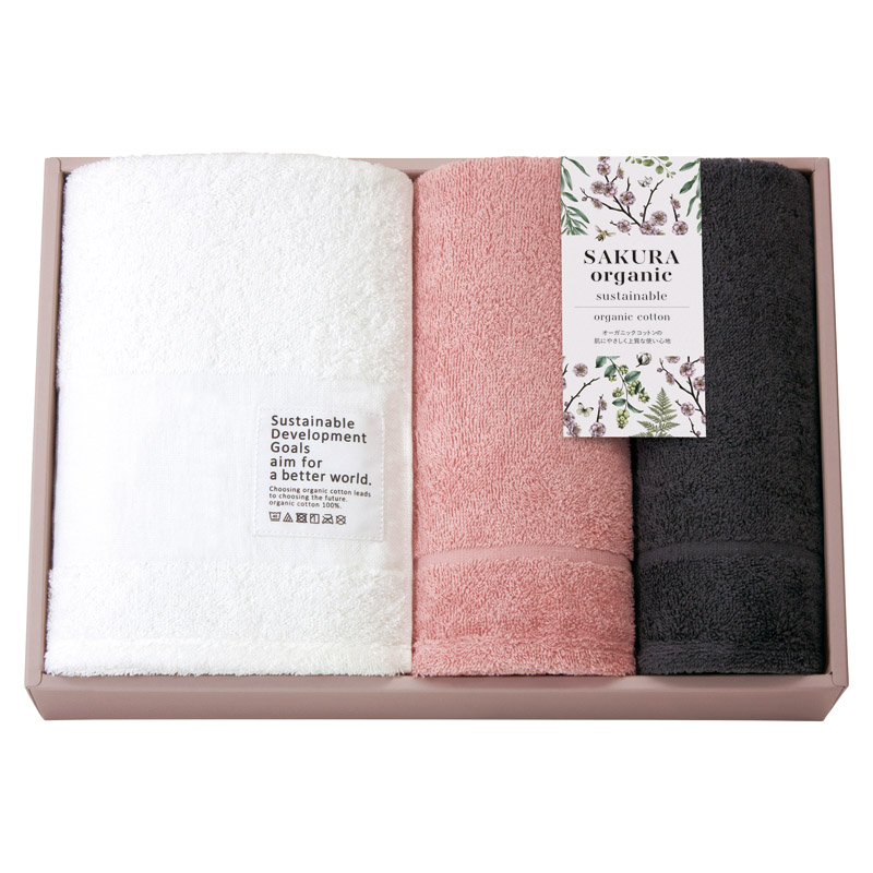 スーパーふわっと40 オーガニックコットン今治タオルセット 