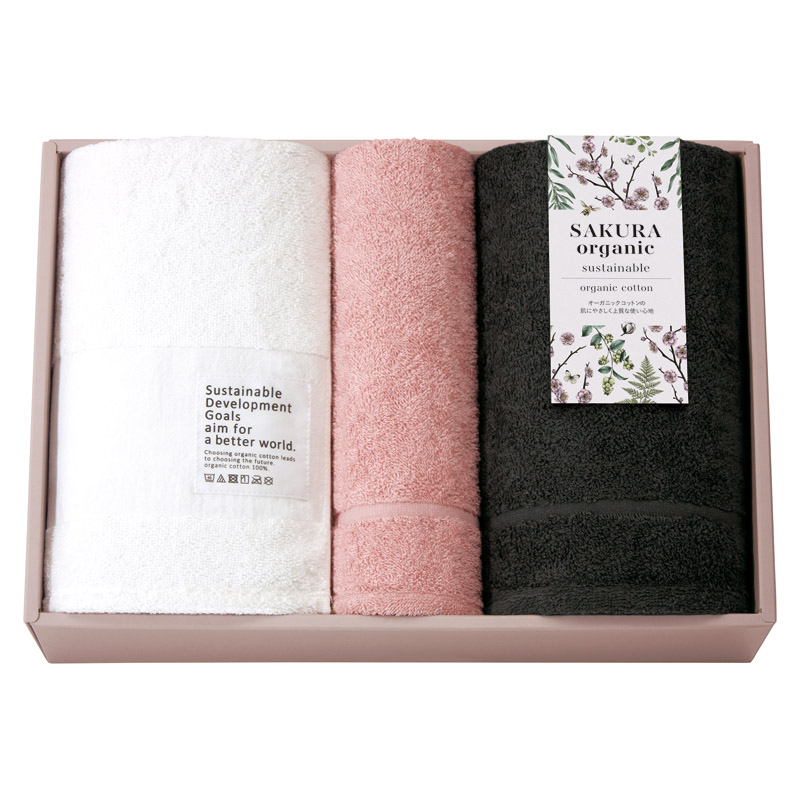 ディズニー ハピネスフレーク ゲストタオル2P