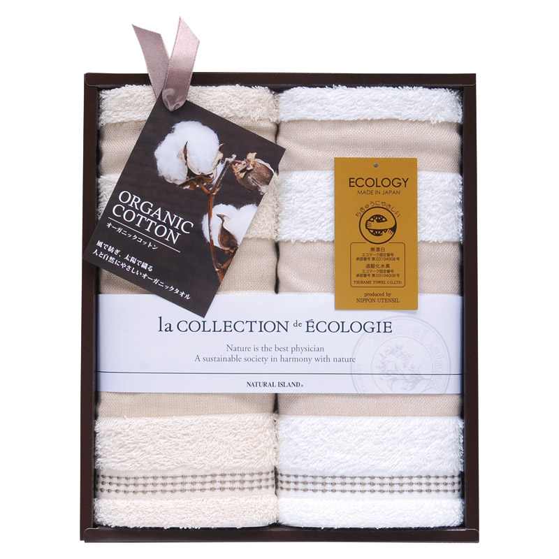 ディズニー ハピネスフレーク フェイス1P･ゲストタオル1P