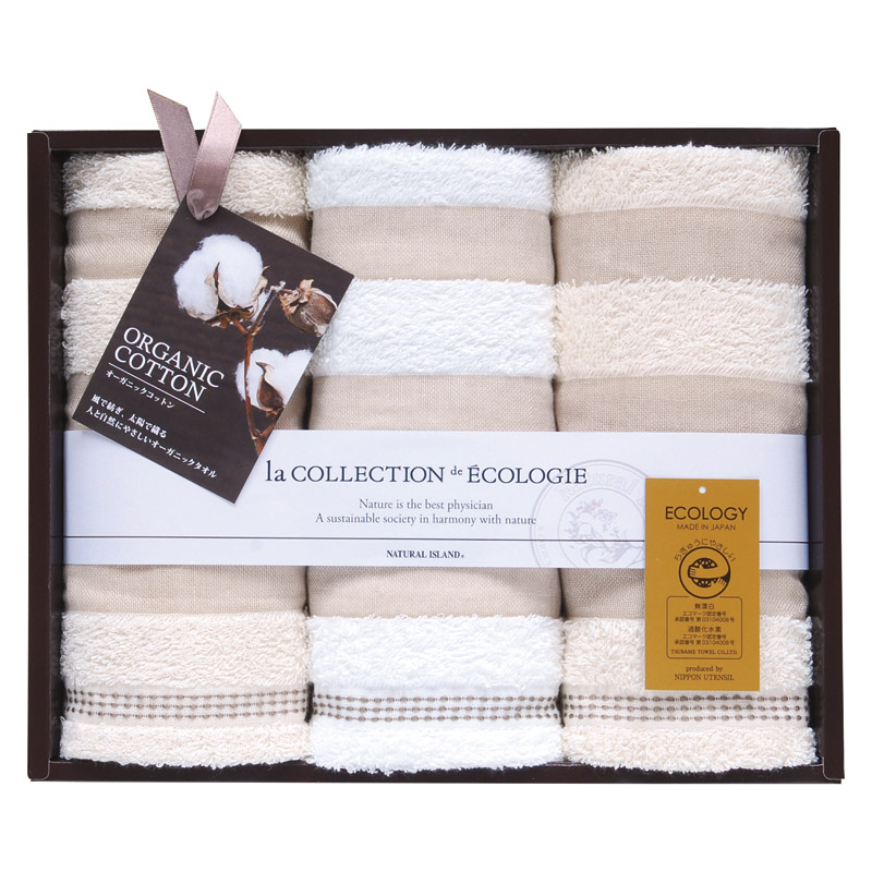 ディズニー ハピネスフレーク フェイス1P･ゲストタオル1P