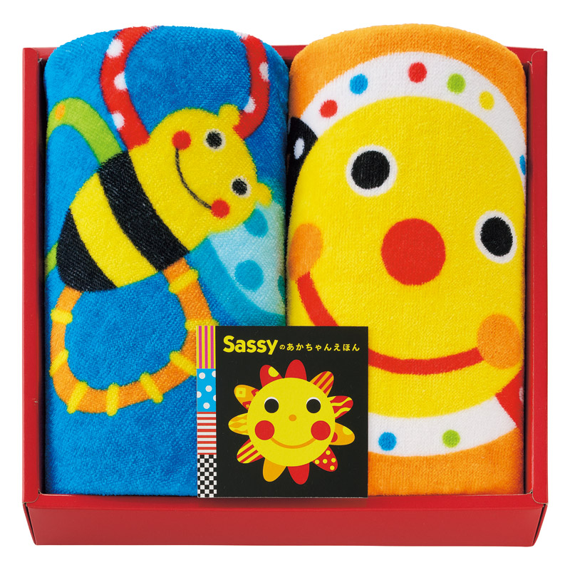 サッシーのあかちゃんえほんタオル フェイスタオル2P