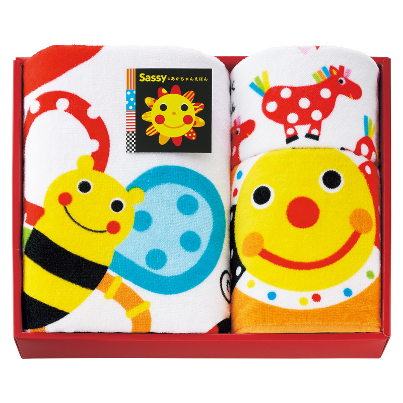 サッシーのあかちゃんえほんタオル タオルセット