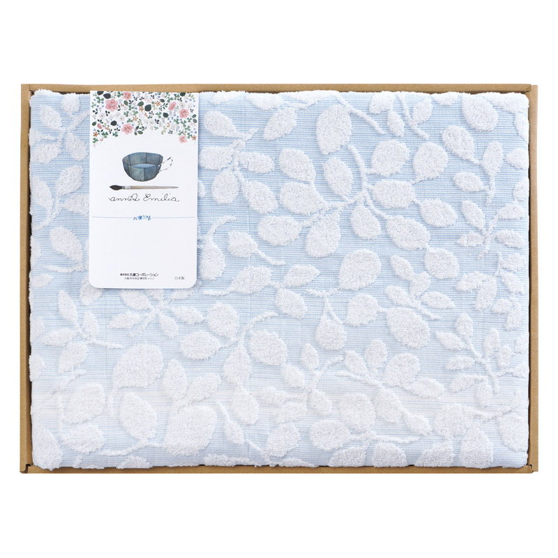 アンナエミリア タオルケット