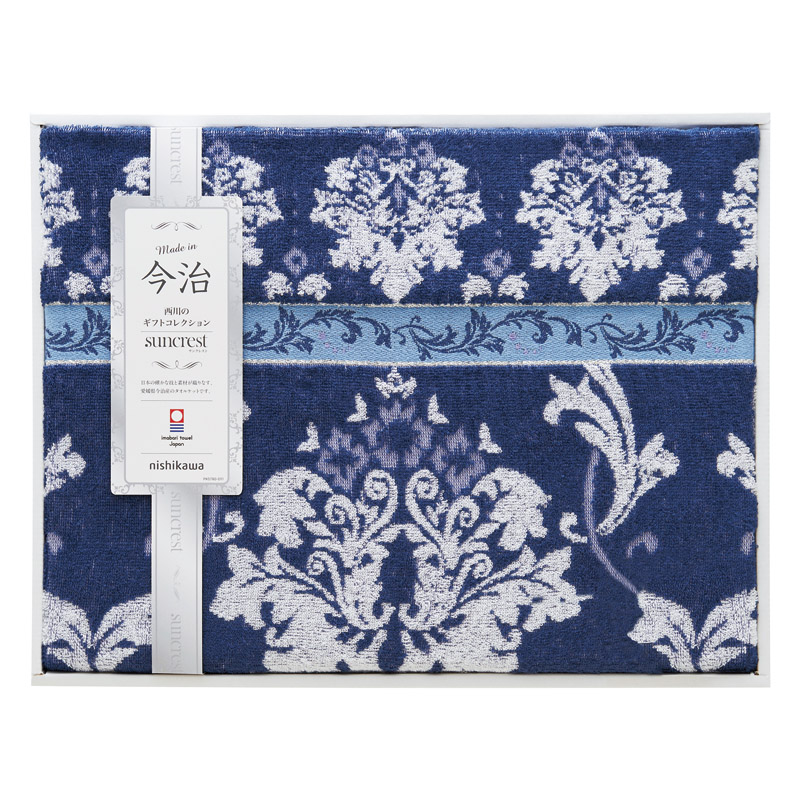 サンクレスト 今治タオルケット 