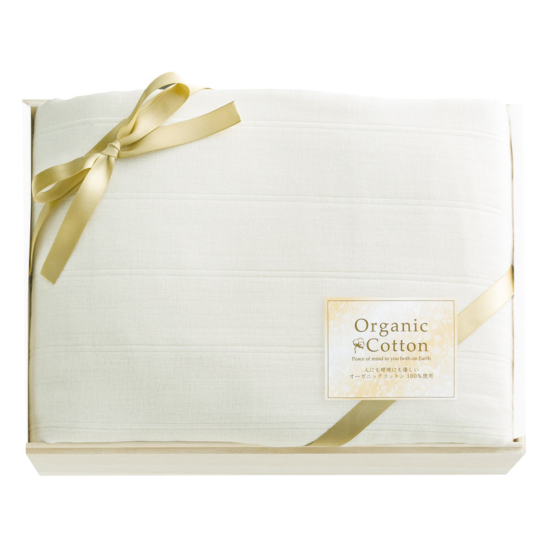 オーガニックコットン五重ガーゼ毛布（国産木箱入）
