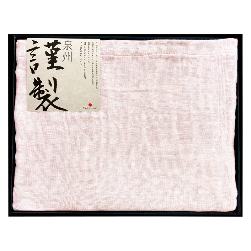 JOGAN GAUZE コットンガーゼケット