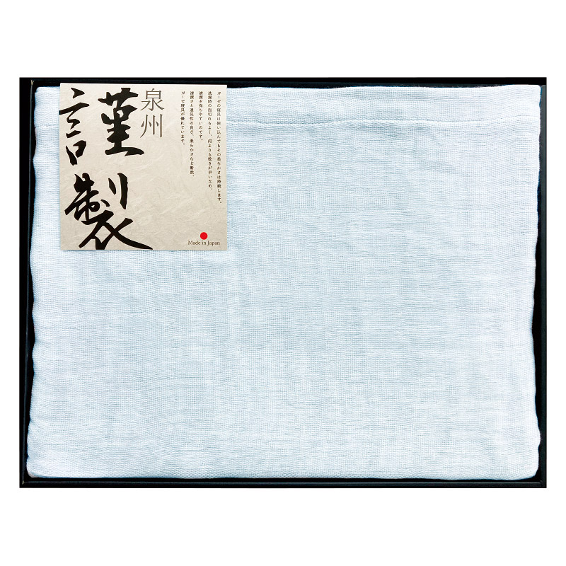 JOGAN GAUZE コットンガーゼケット