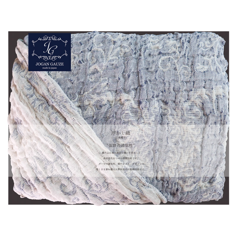 JOGAN GAUZE リネン浮かし織りガーゼケット