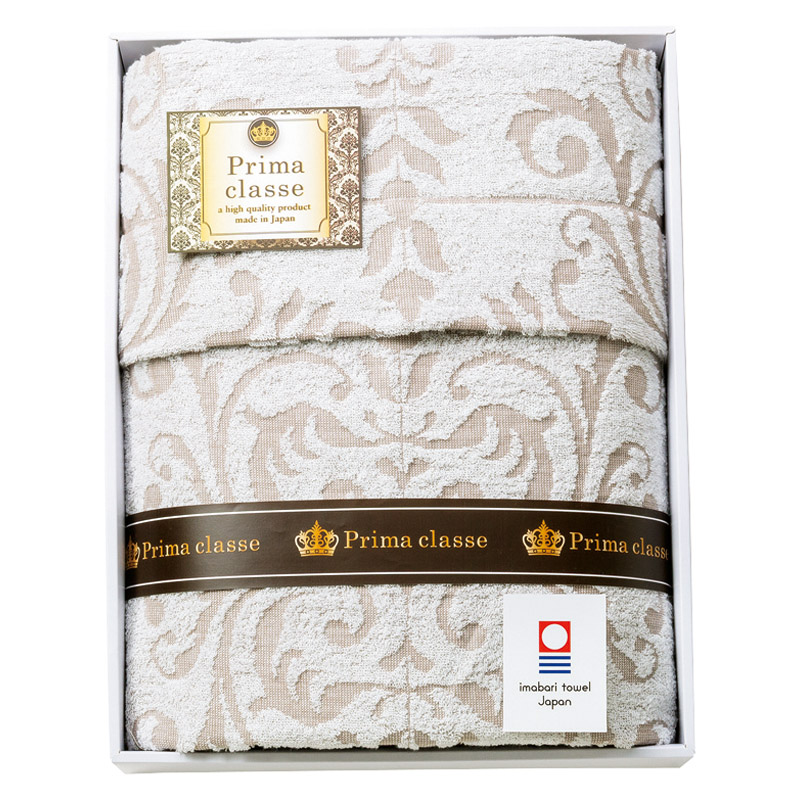 プリマクラッセ タオルケット 