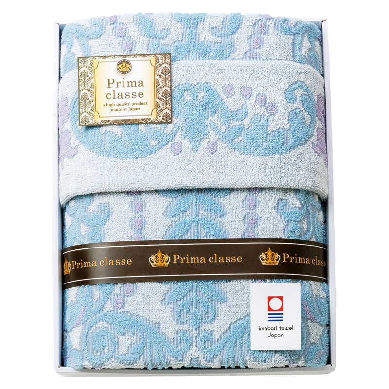 プリマクラッセ タオルケット 