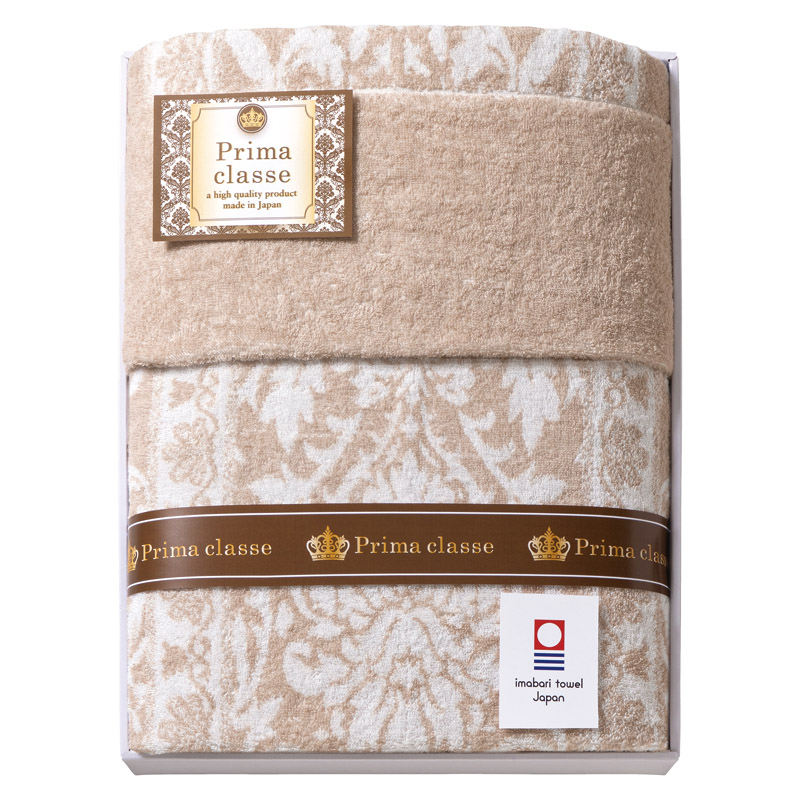 プリマクラッセ タオルケット 