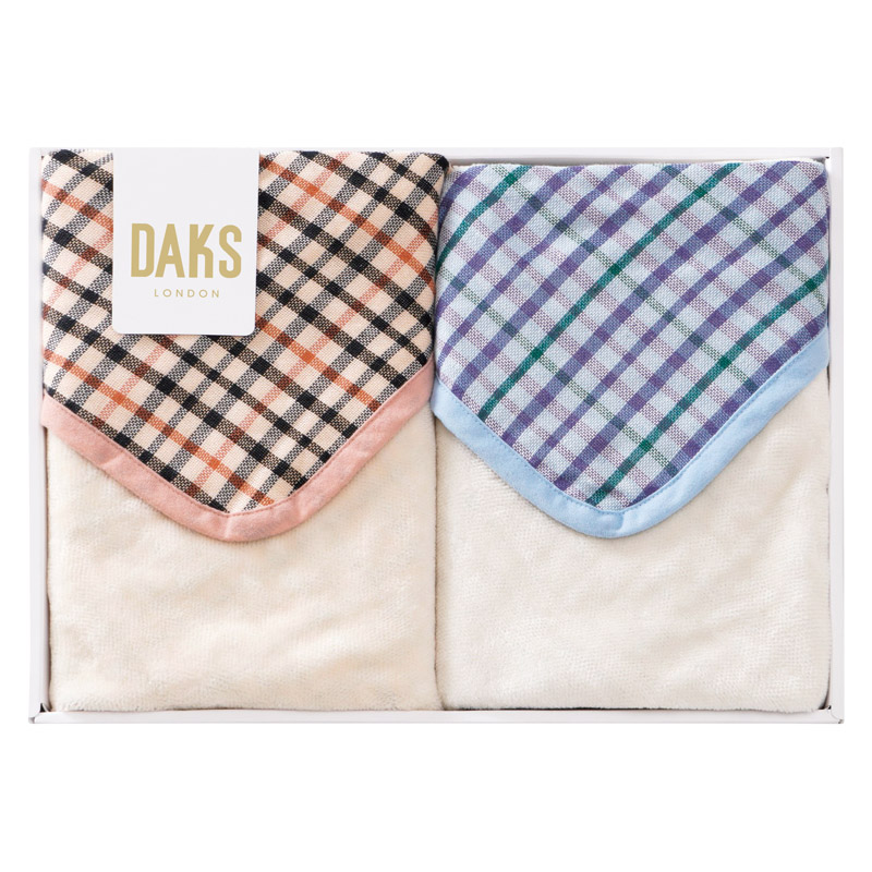 ダックス シール織/ガーゼ リバーシブルひざ掛け2P