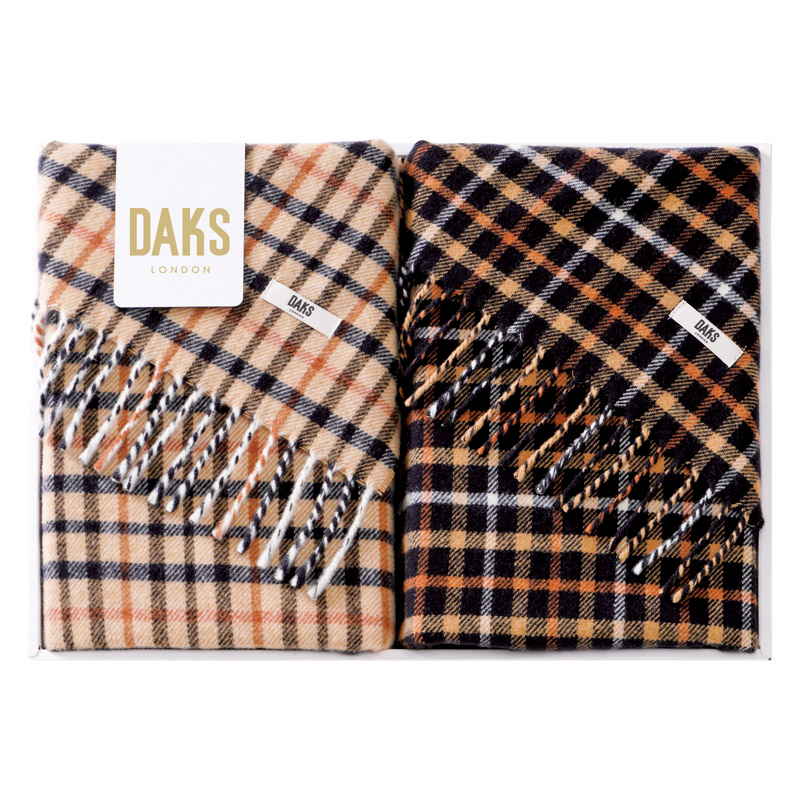 ダックス ウールひざ掛け2P