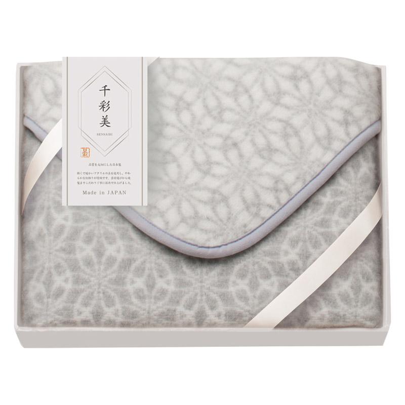 千彩美 七宝 ひざ掛け