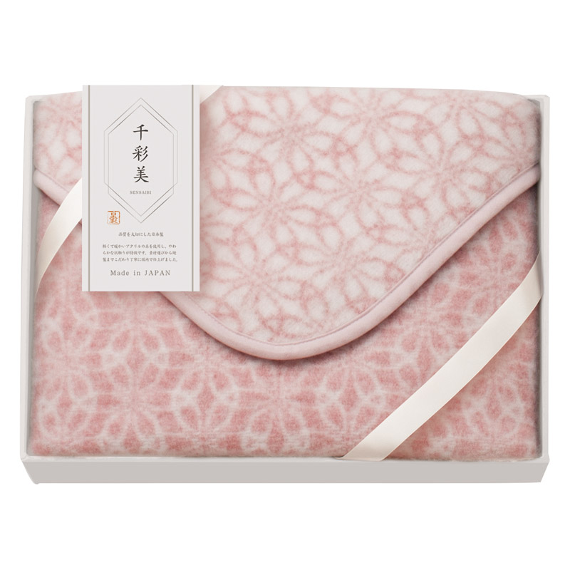 千彩美 七宝 ひざ掛け